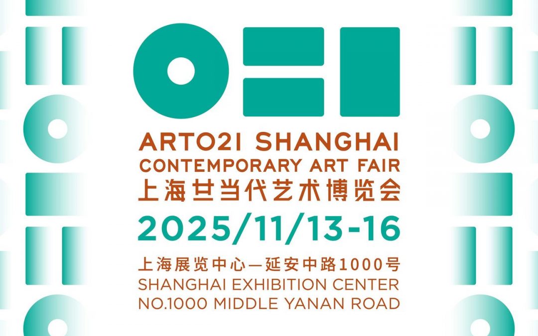 Art021 Shanghai